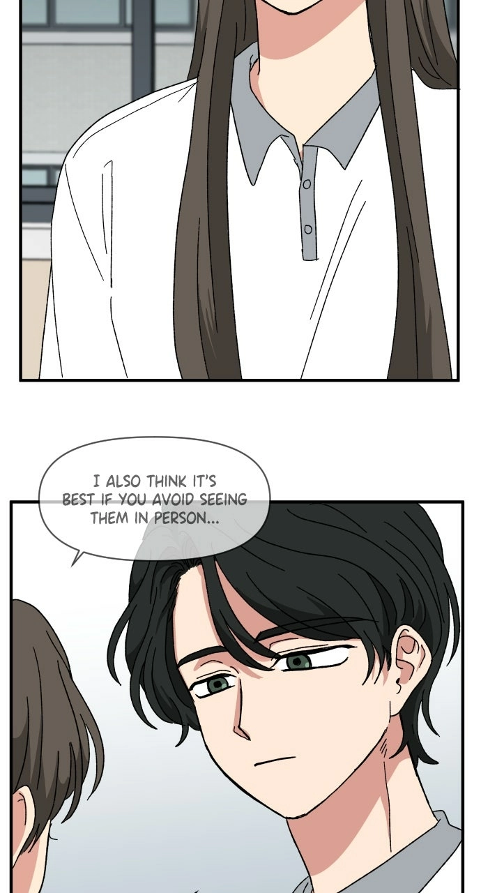 The Prize of Youth Chapter 59 page 12 - 
