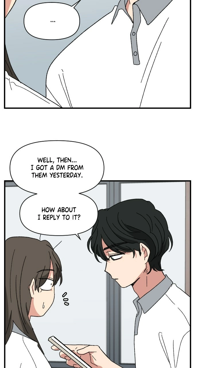 The Prize of Youth Chapter 59 page 13 - 