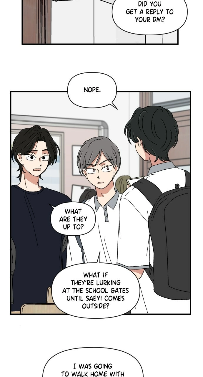The Prize of Youth Chapter 59 page 17 - 