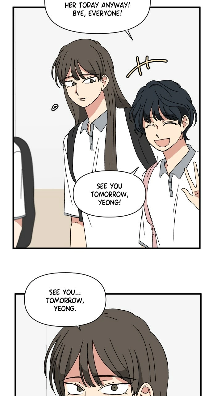 The Prize of Youth Chapter 59 page 18 - 