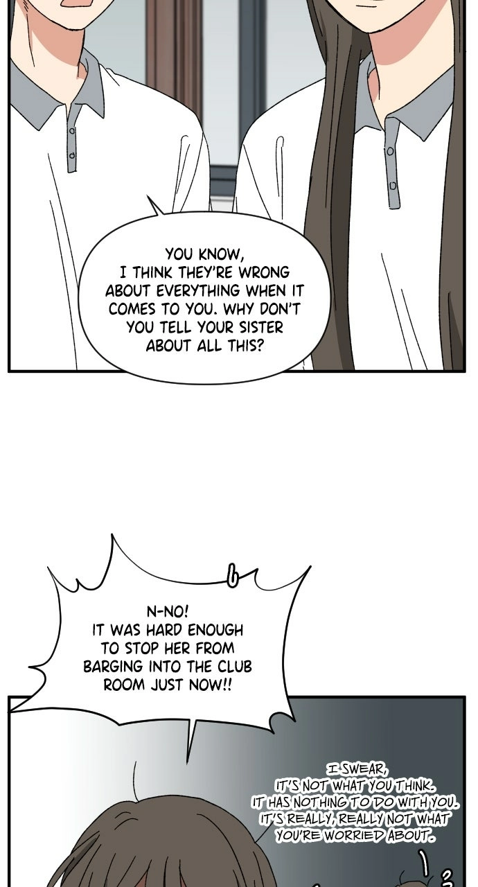 The Prize of Youth Chapter 59 page 3 - 