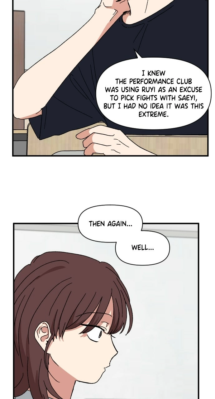 The Prize of Youth Chapter 59 page 25 - 