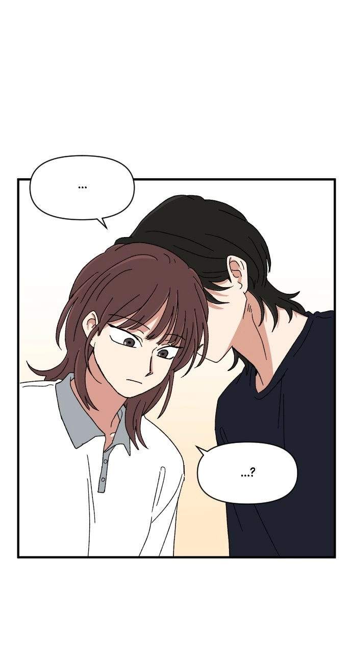 The Prize of Youth Chapter 59 page 27 - 