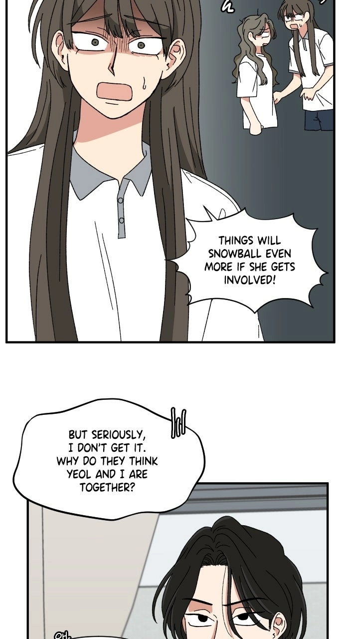 The Prize of Youth Chapter 59 page 4 - 