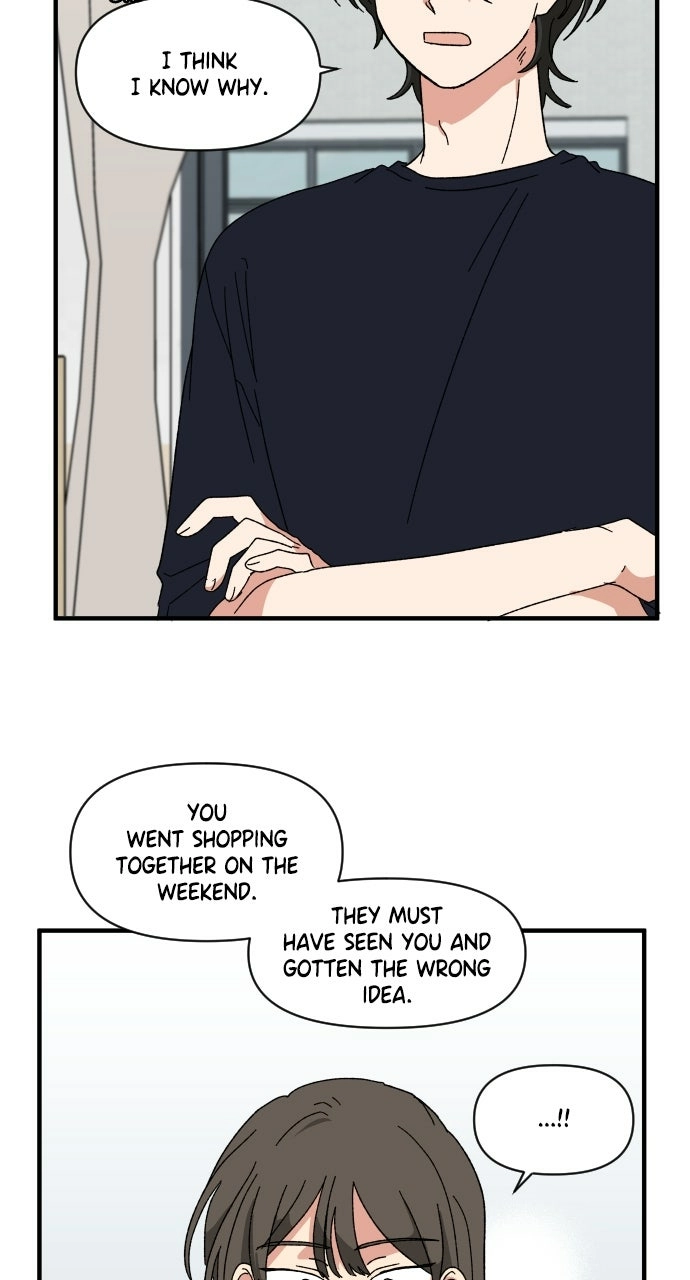 The Prize of Youth Chapter 59 page 5 - 