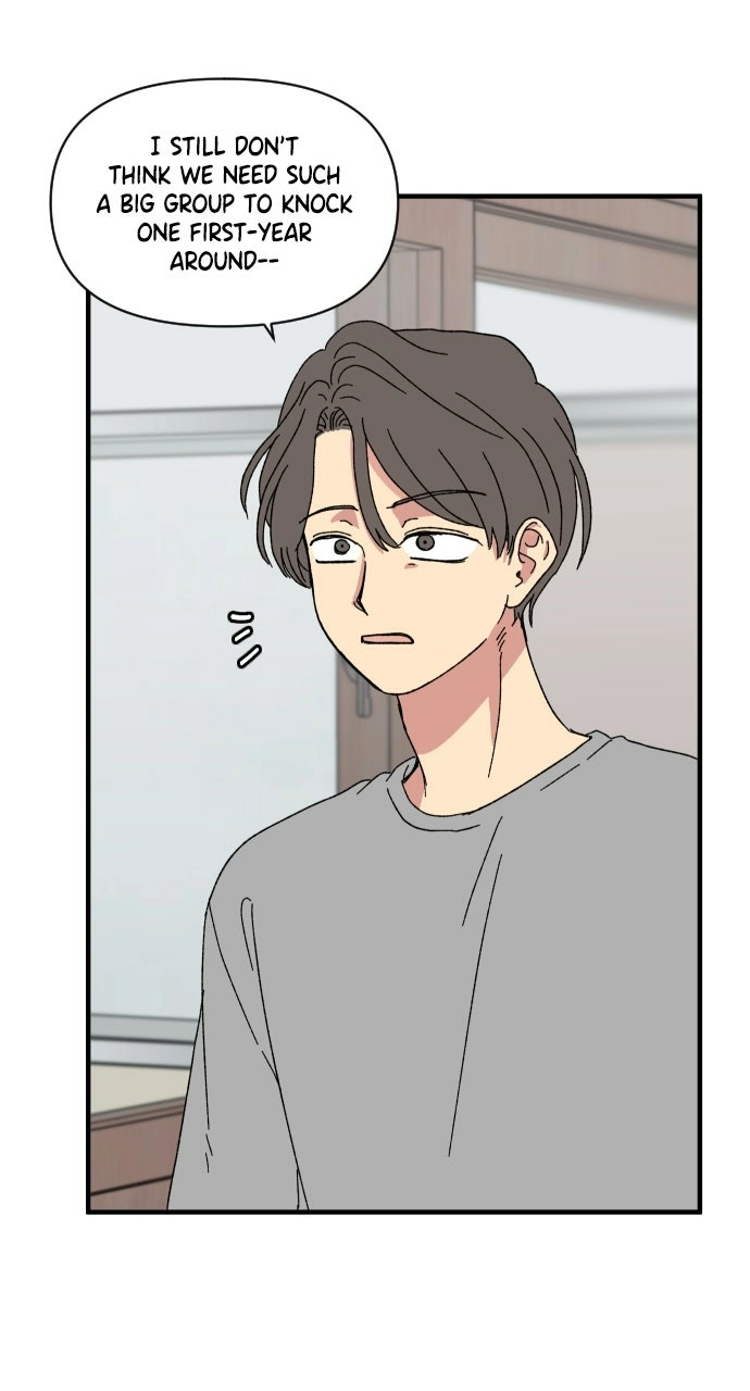 The Prize of Youth Chapter 59 page 43 - 