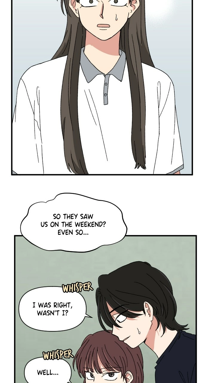 The Prize of Youth Chapter 59 page 6 - 