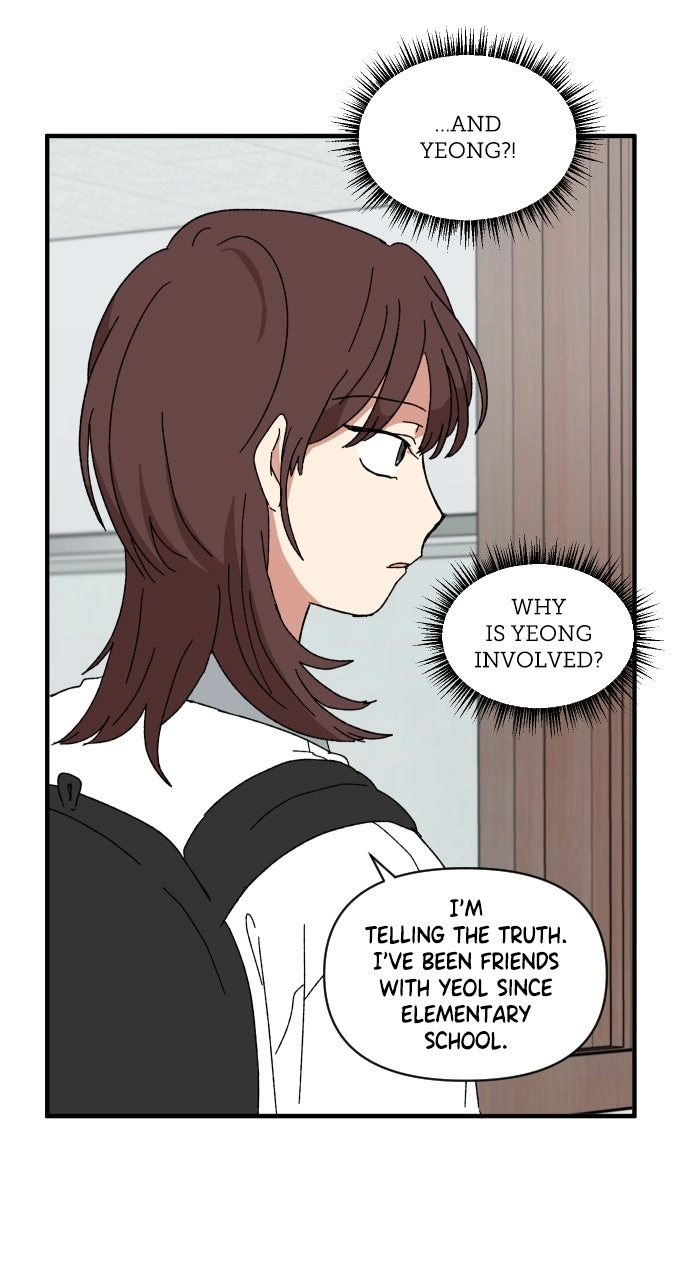 The Prize of Youth Chapter 59 page 53 - 
