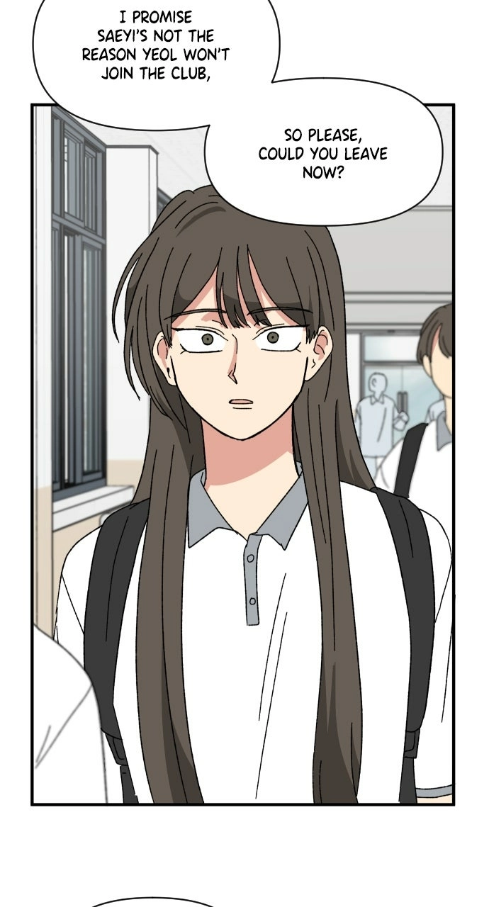 The Prize of Youth Chapter 59 page 55 - 