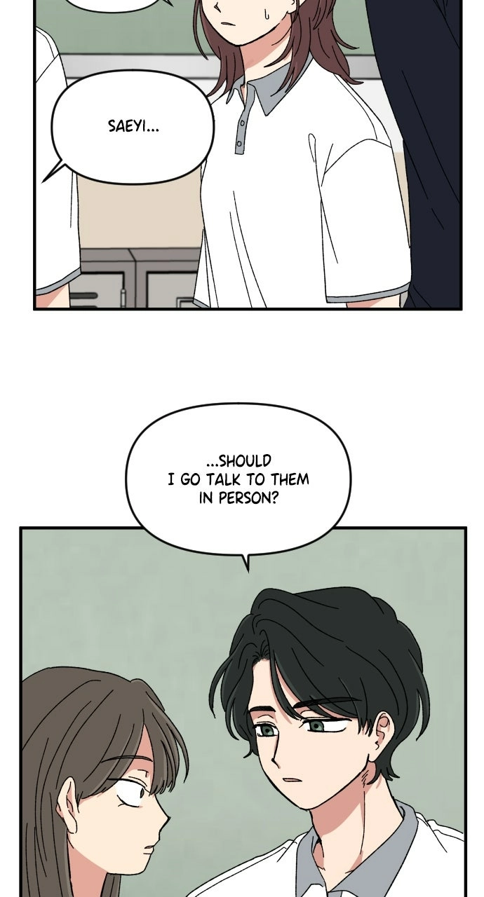 The Prize of Youth Chapter 59 page 7 - 