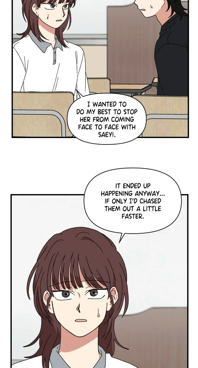 The Prize of Youth Chapter 59 page 71 - 