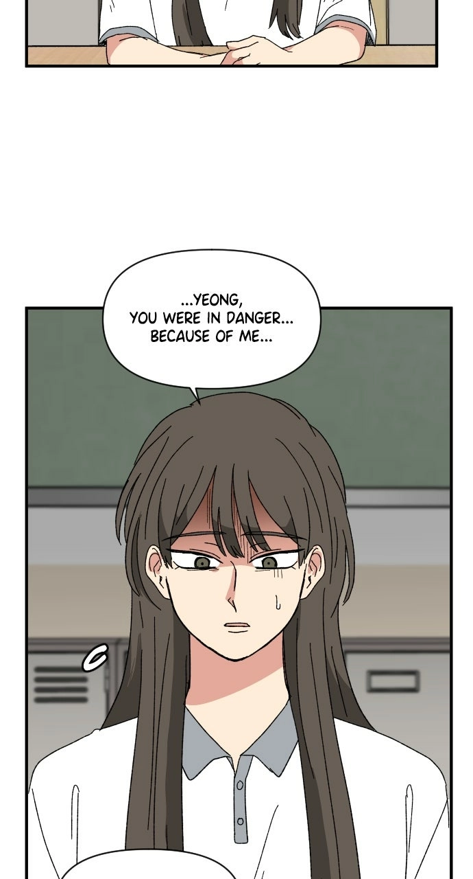 The Prize of Youth Chapter 59 page 73 - 