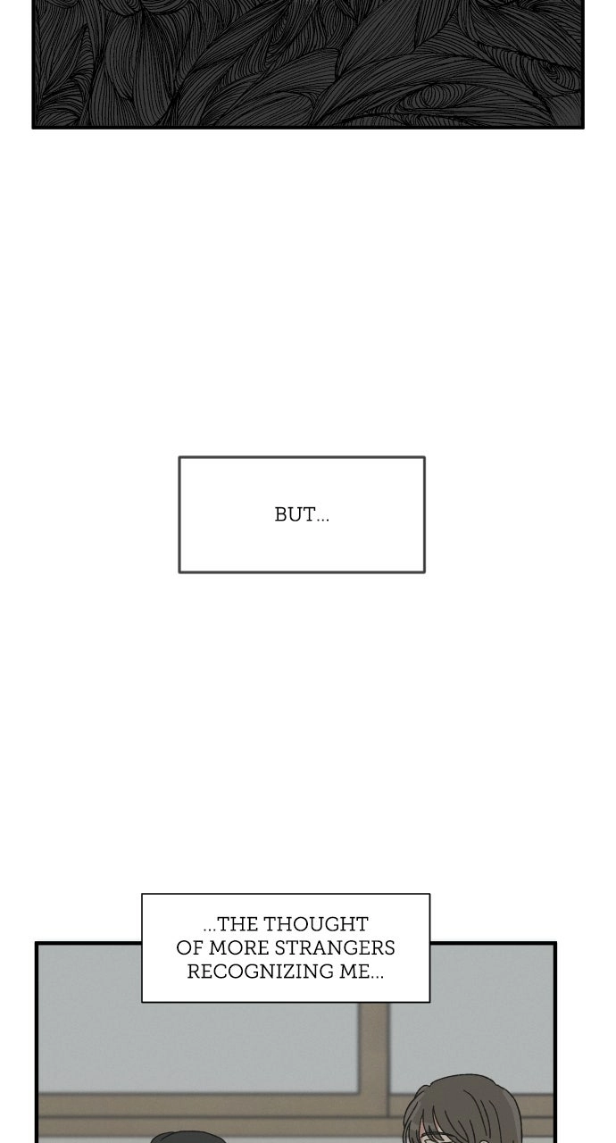 The Prize of Youth Chapter 59 page 76 - 