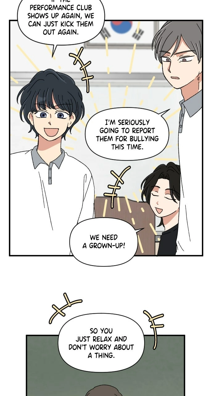 The Prize of Youth Chapter 59 page 81 - 