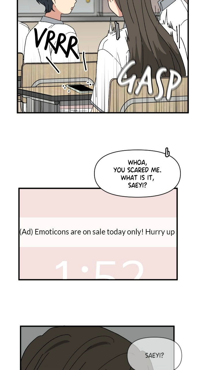 The Prize of Youth Chapter 59 page 94 - 