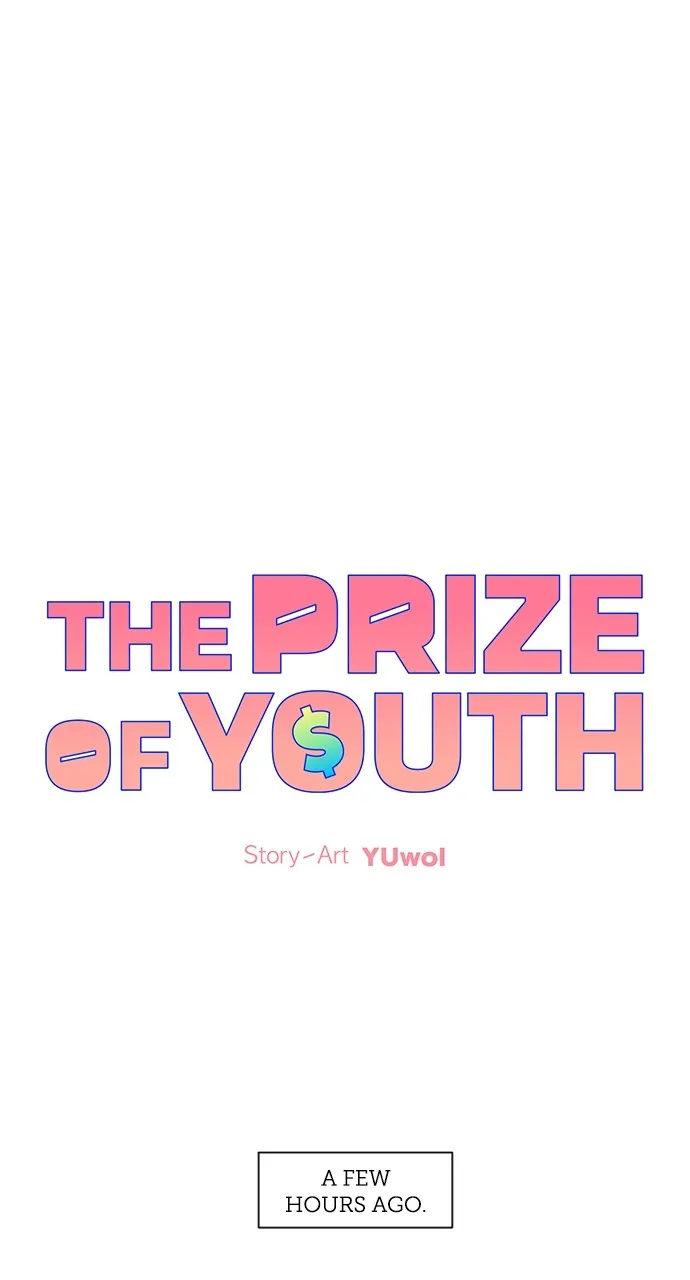 The Prize of Youth Chapter 6 page 1 - 