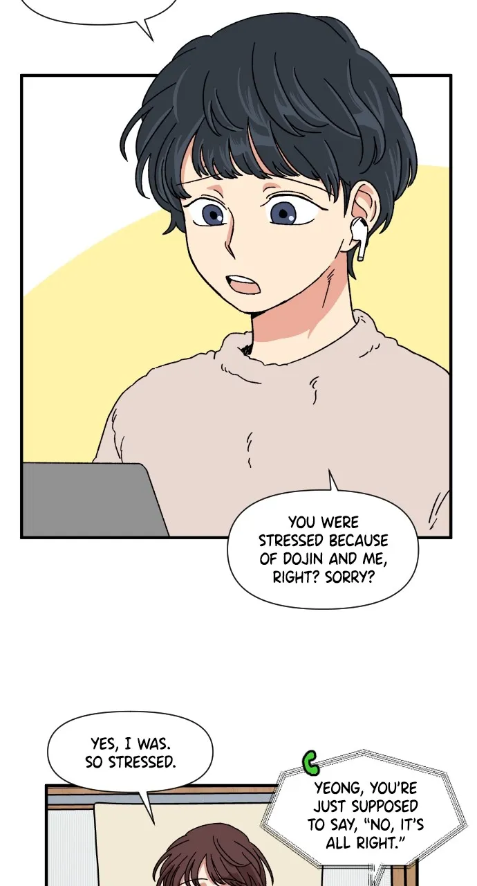 The Prize of Youth Chapter 6 page 18 - 