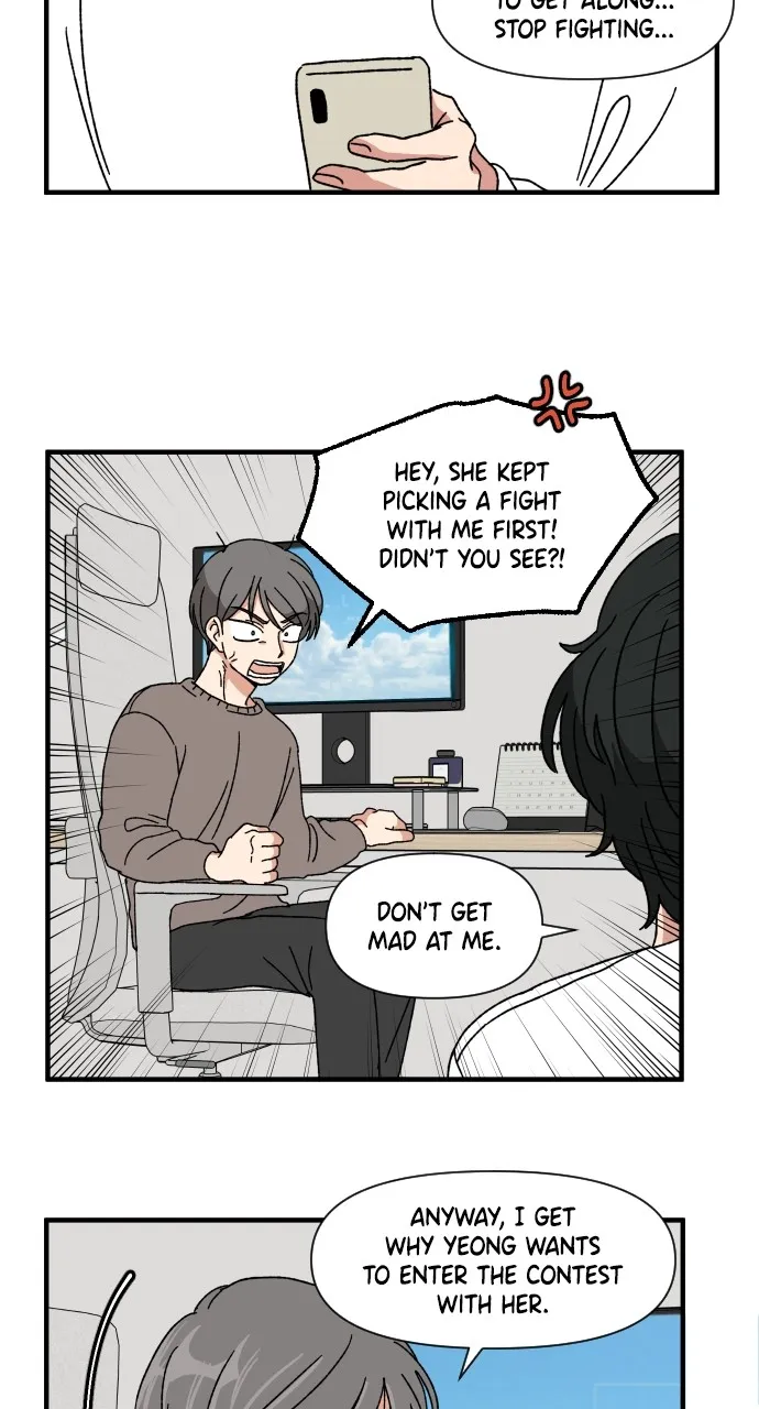 The Prize of Youth Chapter 6 page 30 - 