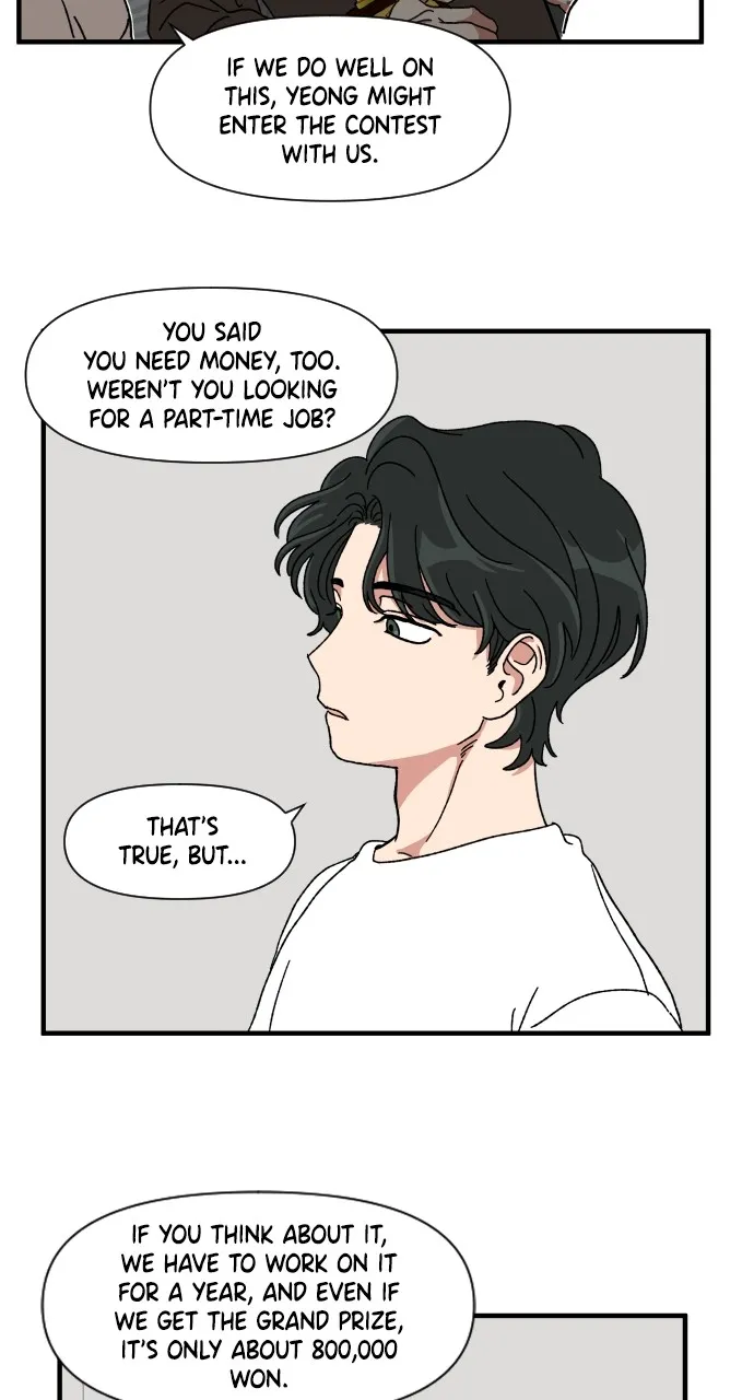 The Prize of Youth Chapter 6 page 32 - 