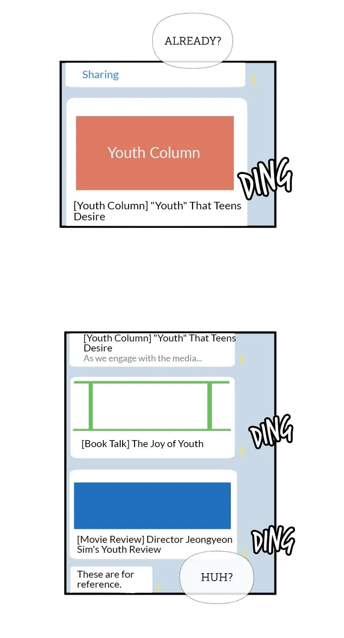 The Prize of Youth Chapter 6 page 5 - 