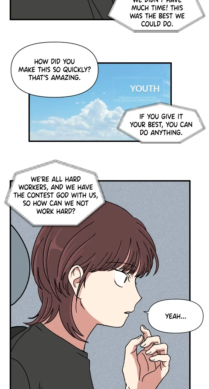 The Prize of Youth Chapter 6 page 43 - 