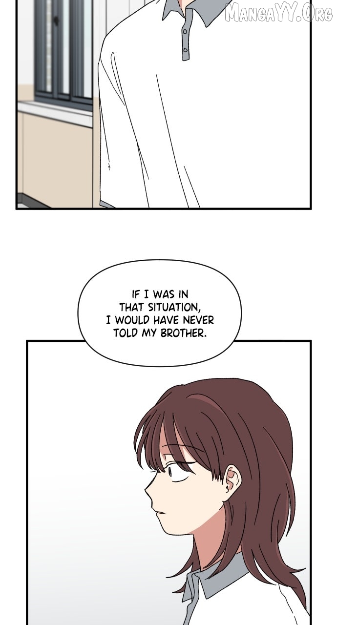 The Prize of Youth Chapter 60 page 11 - 