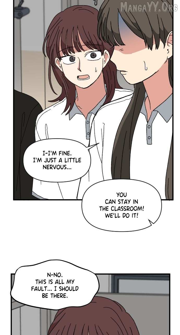 The Prize of Youth Chapter 60 page 110 - 