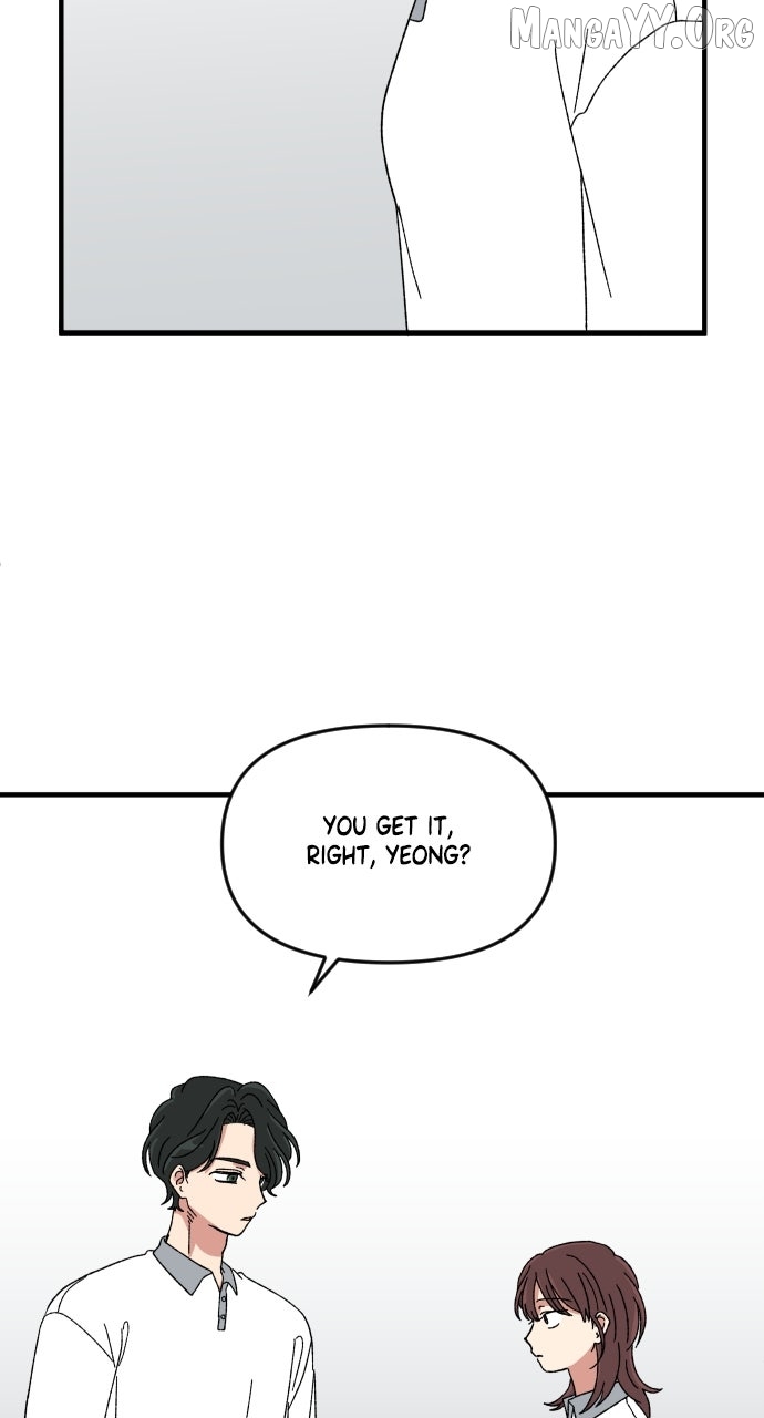The Prize of Youth Chapter 60 page 12 - 