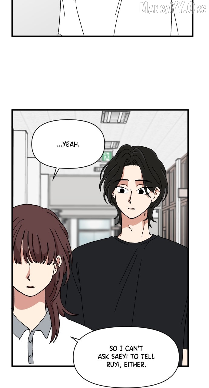 The Prize of Youth Chapter 60 page 14 - 