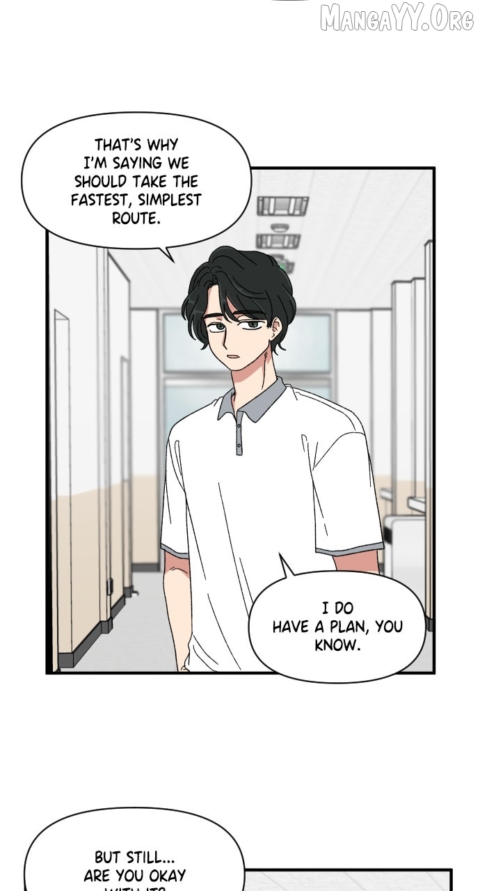 The Prize of Youth Chapter 60 page 15 - 