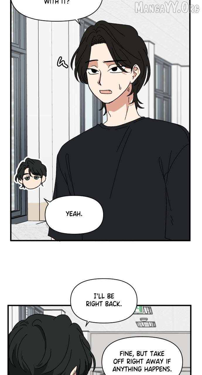 The Prize of Youth Chapter 60 page 16 - 