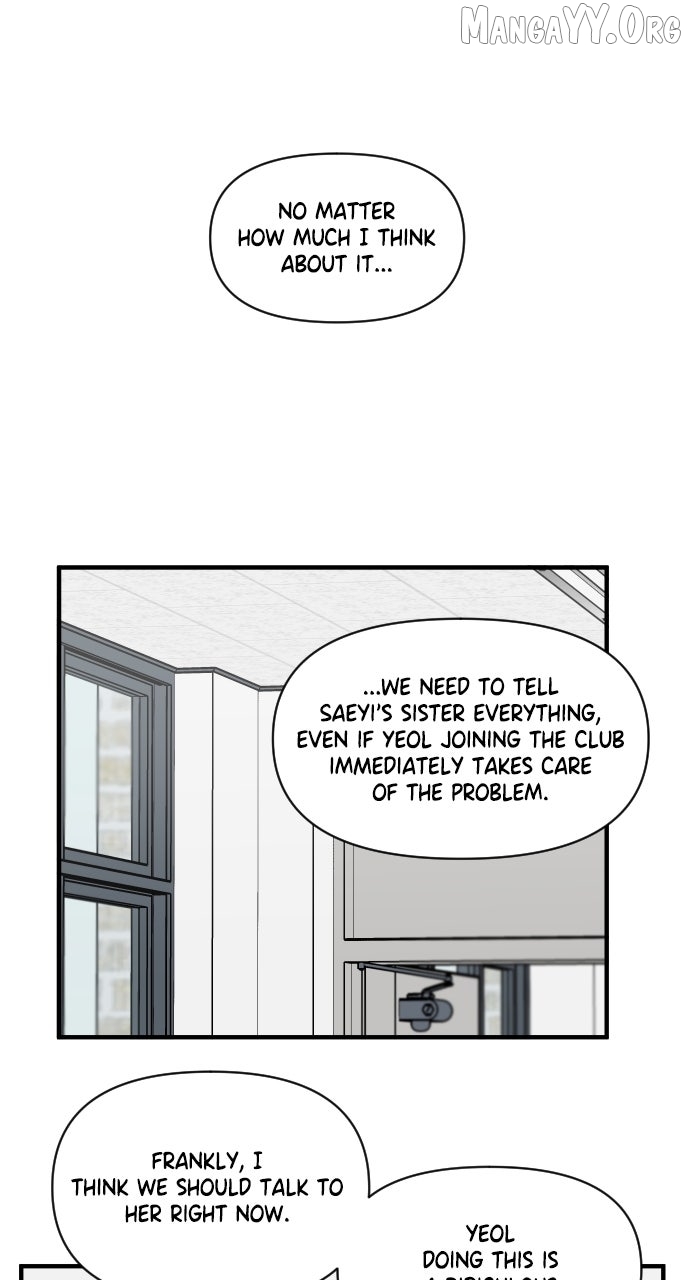 The Prize of Youth Chapter 60 page 21 - 