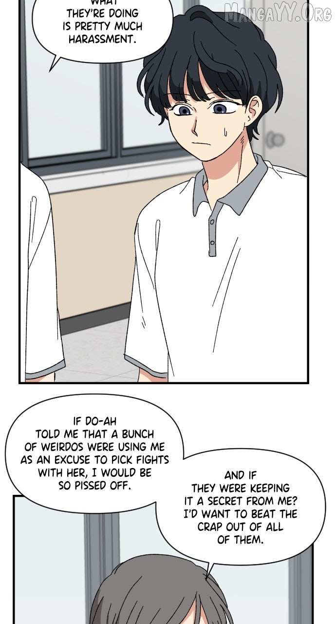 The Prize of Youth Chapter 60 page 23 - 
