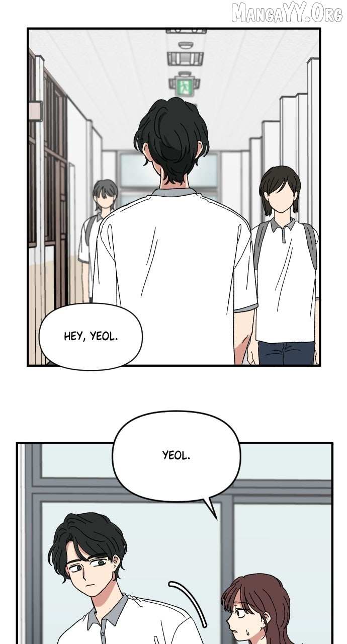The Prize of Youth Chapter 60 page 5 - 