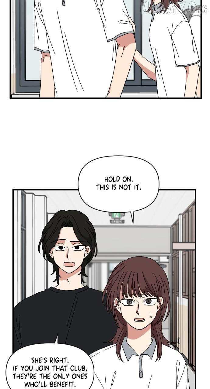 The Prize of Youth Chapter 60 page 6 - 