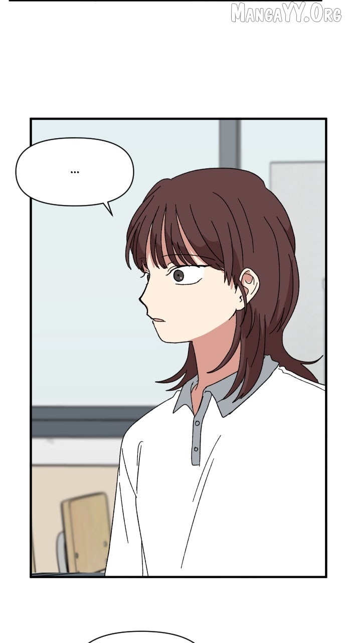 The Prize of Youth Chapter 60 page 51 - 