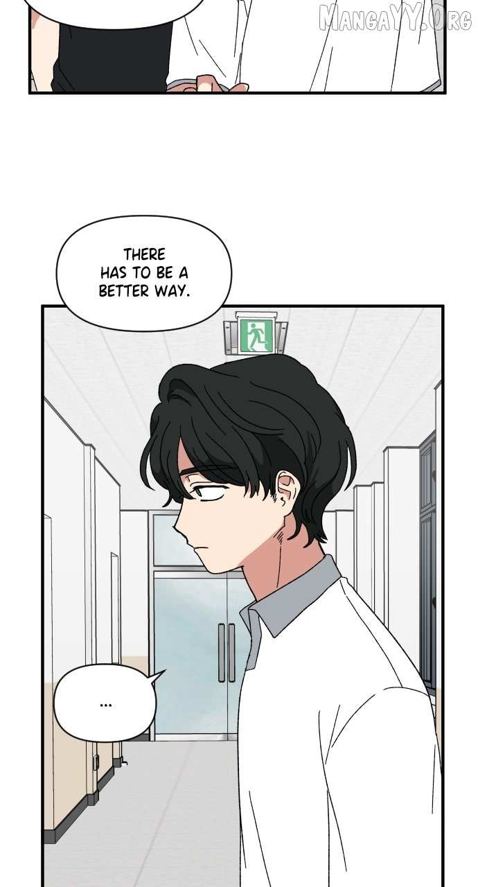 The Prize of Youth Chapter 60 page 7 - 