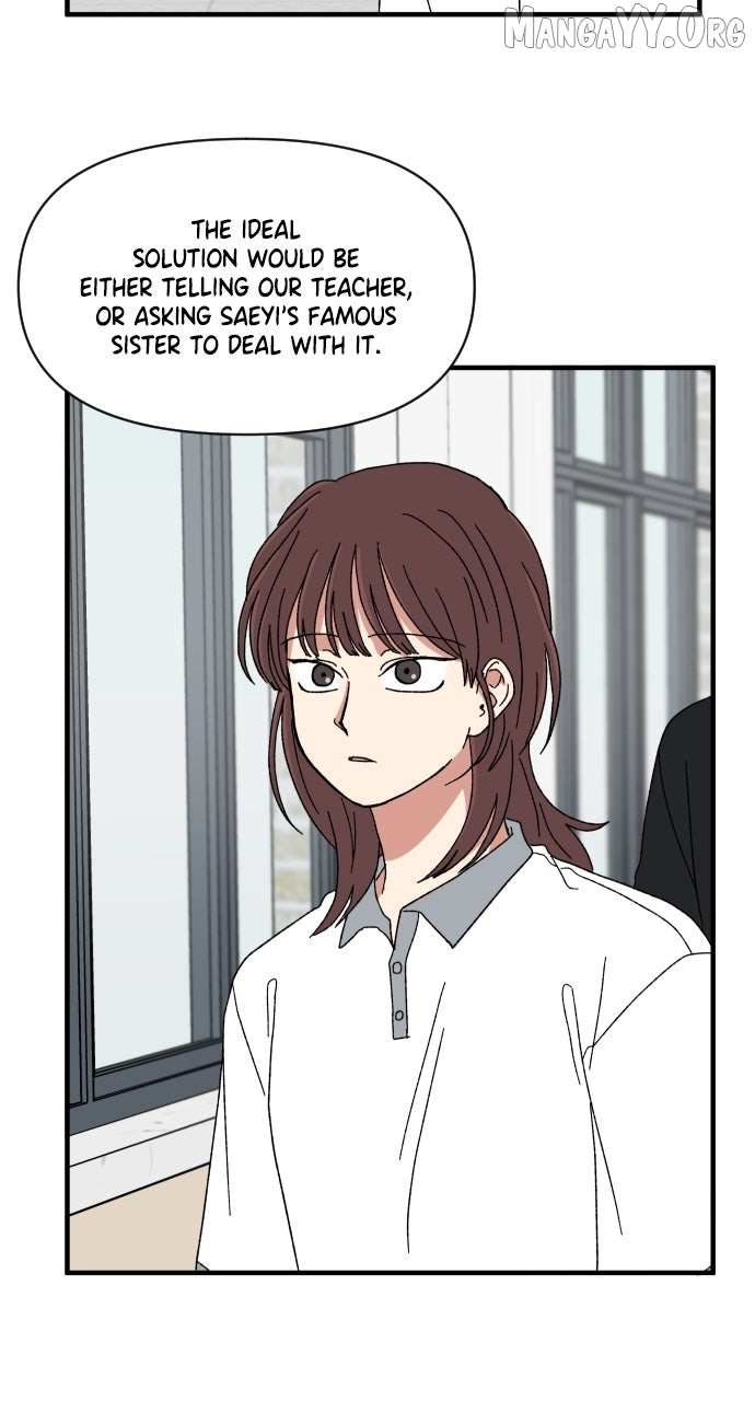 The Prize of Youth Chapter 60 page 8 - 