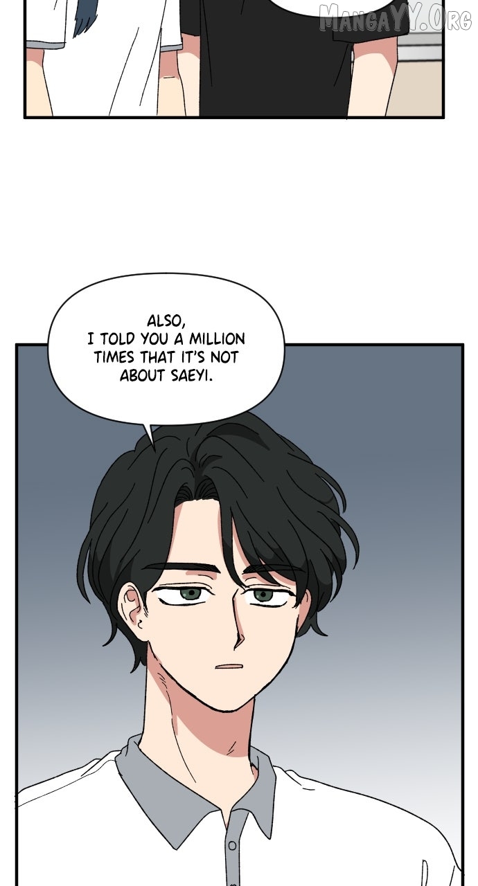 The Prize of Youth Chapter 60 page 73 - 