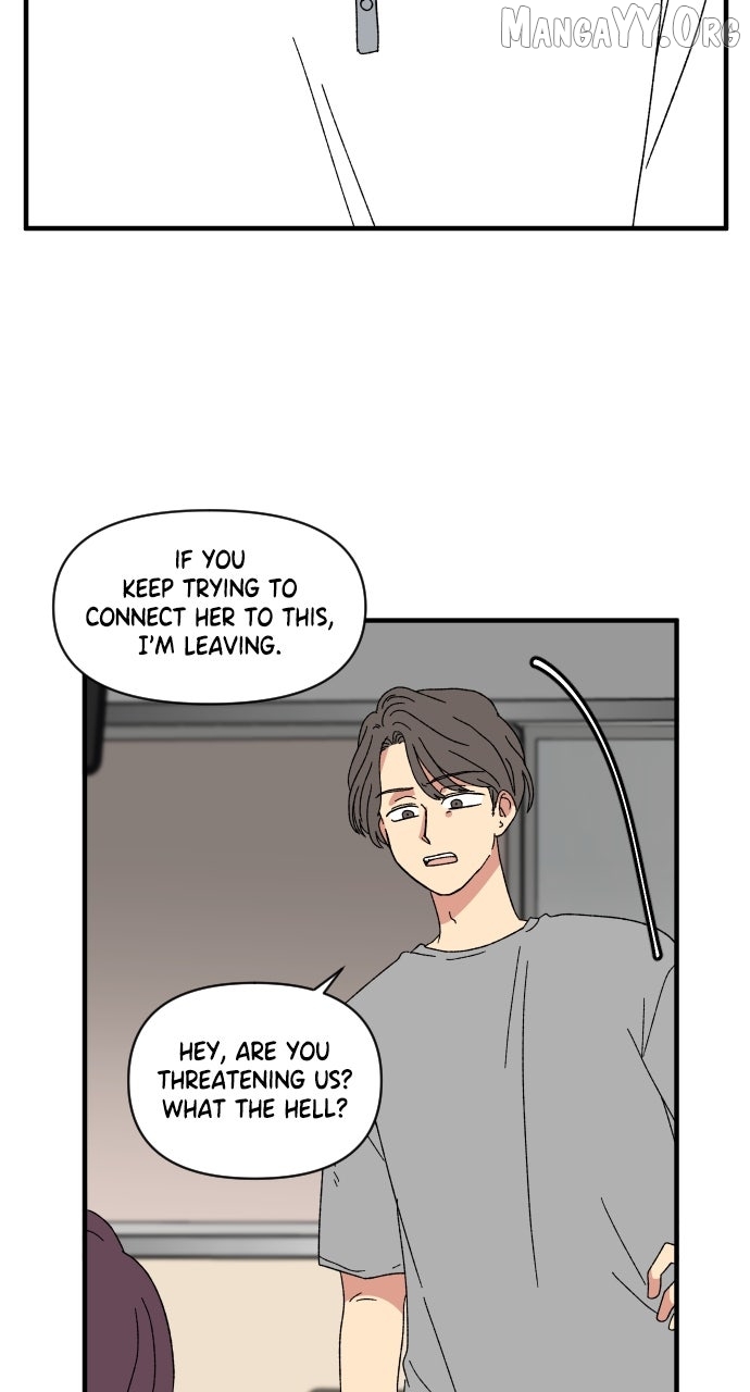 The Prize of Youth Chapter 60 page 74 - 