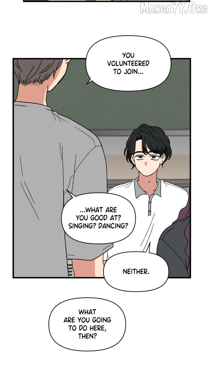 The Prize of Youth Chapter 60 page 75 - 