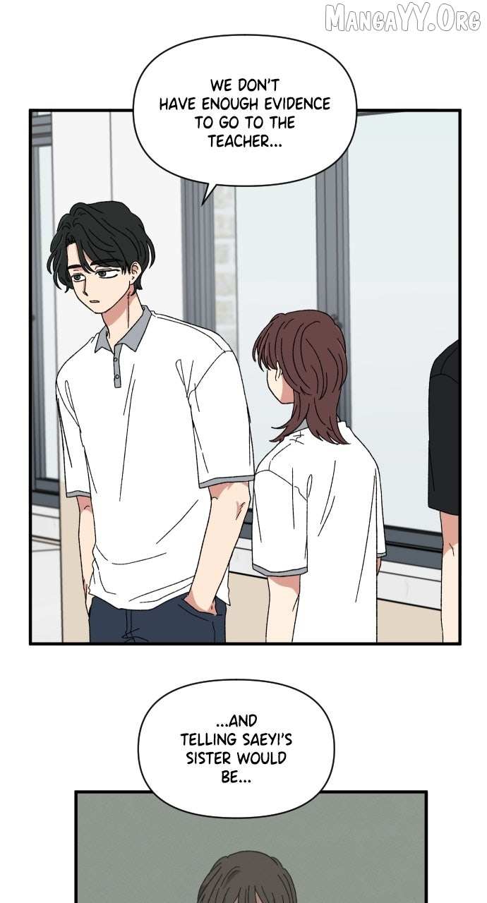 The Prize of Youth Chapter 60 page 9 - 