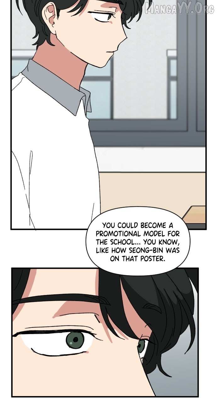 The Prize of Youth Chapter 60 page 82 - 