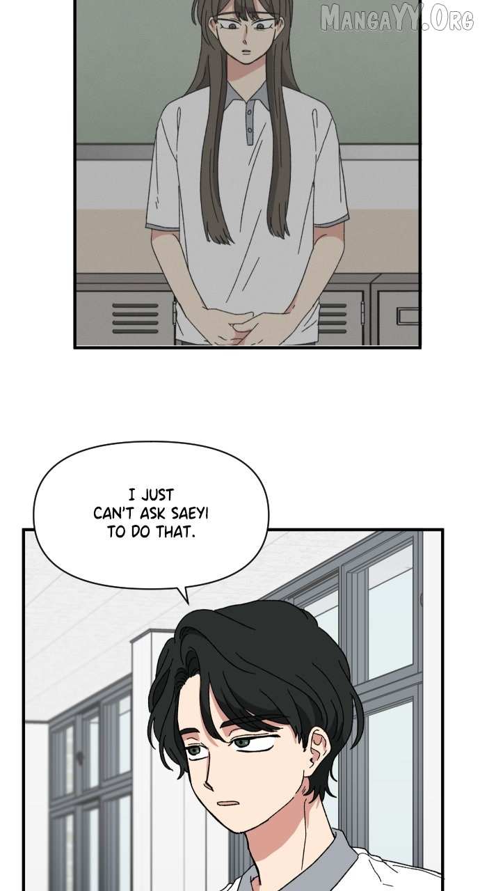 The Prize of Youth Chapter 60 page 10 - 
