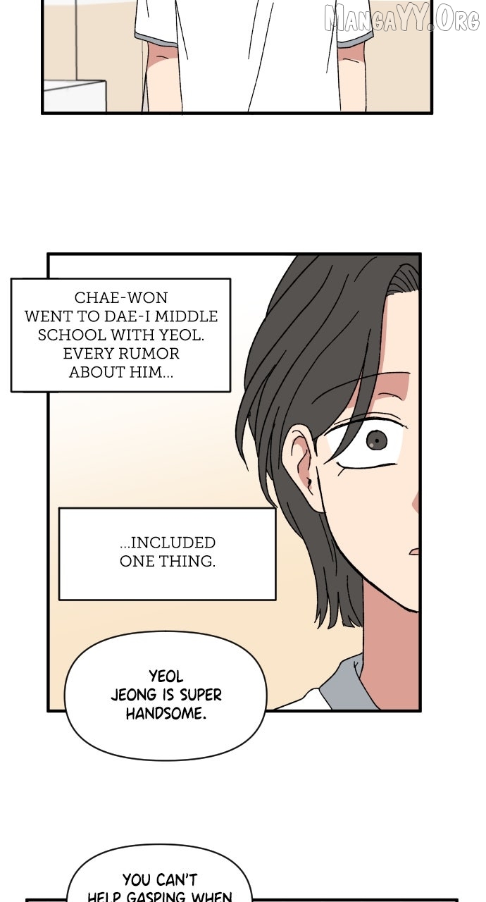 The Prize of Youth Chapter 60 page 95 - 