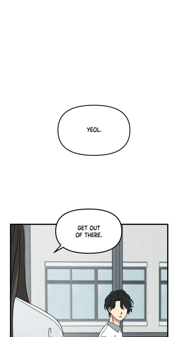 The Prize of Youth Chapter 61 page 1 - 
