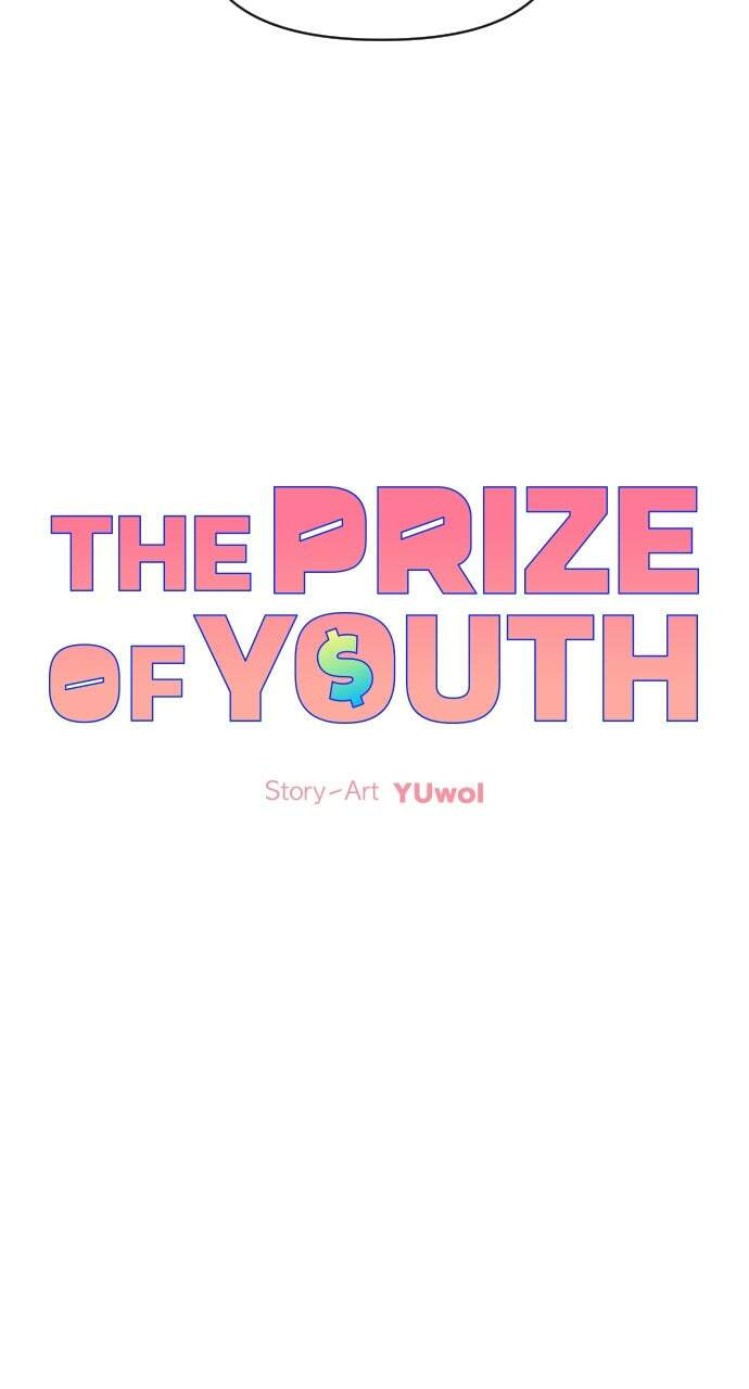 The Prize of Youth Chapter 61 page 14 - 