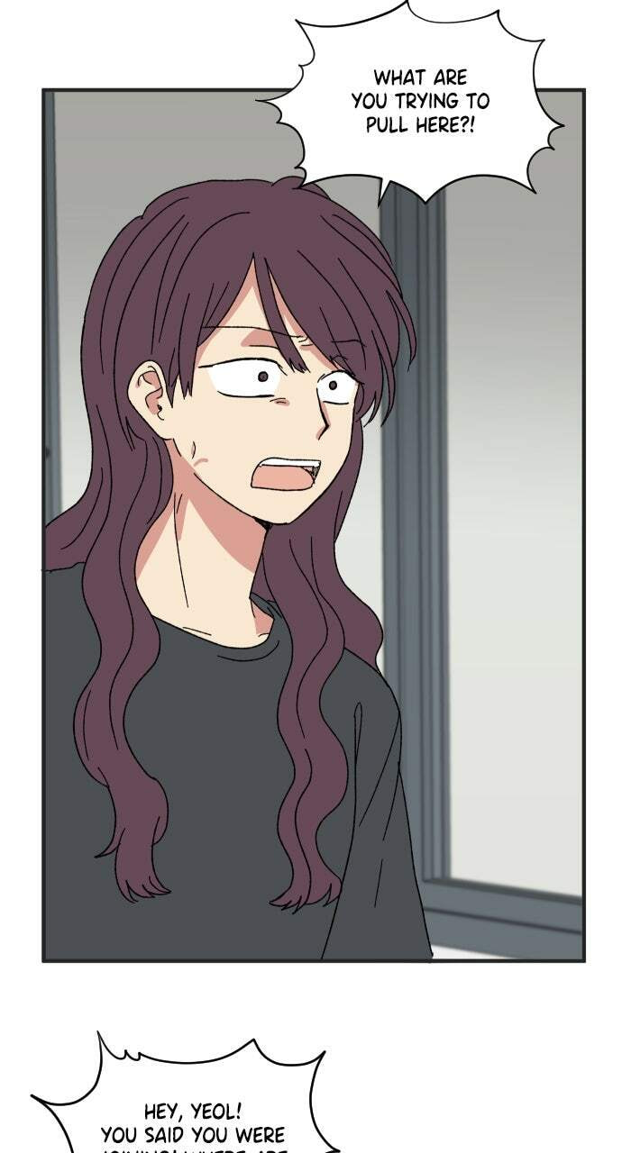 The Prize of Youth Chapter 61 page 16 - 