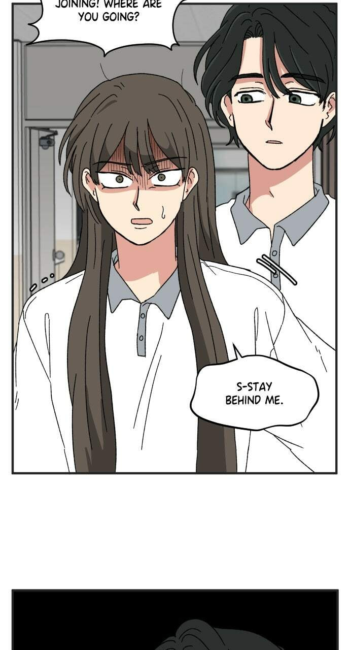The Prize of Youth Chapter 61 page 17 - 