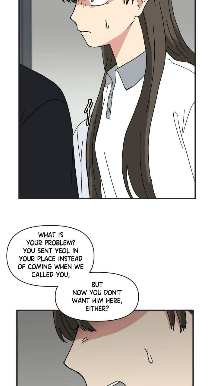 The Prize of Youth Chapter 61 page 21 - 